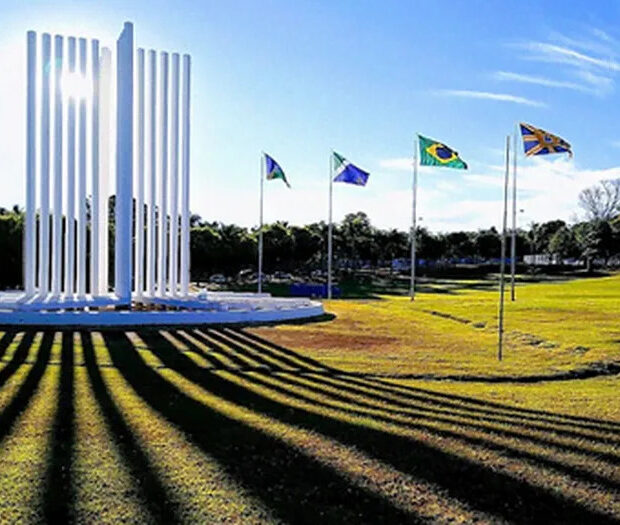 Foto: Divulgação/ UFMS