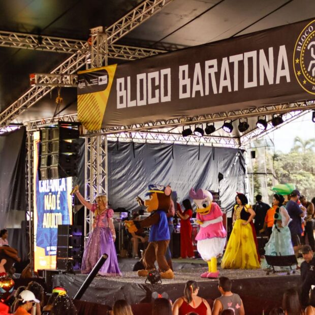 Foto: Divulgação/ Malu Moura