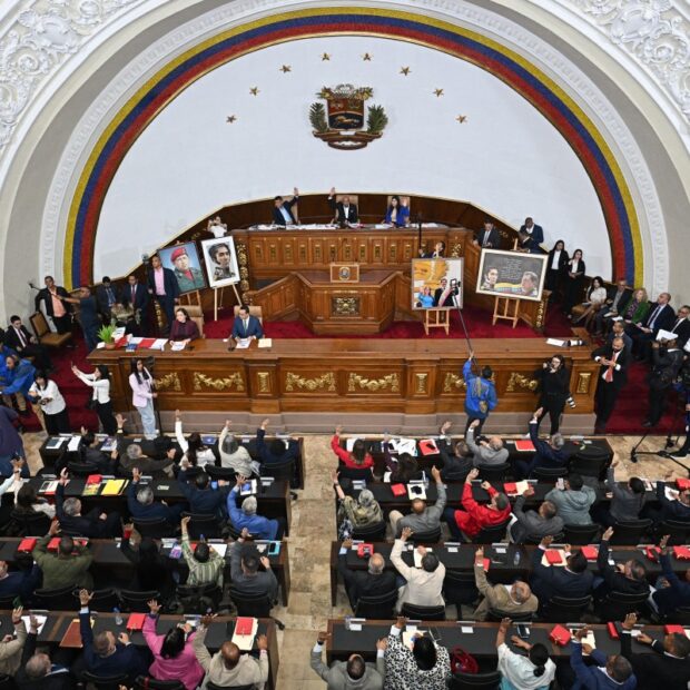 venezuela us conflict crisis congress amnesty law