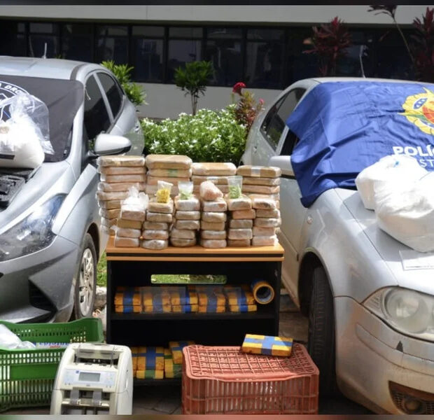 Foto: Divulgação/PF