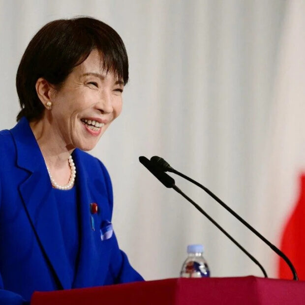 Foto: Yuichi Yamazaki / AFP