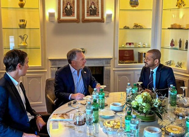 Foto: OMANI FOREIGN MINISTRY / AFP