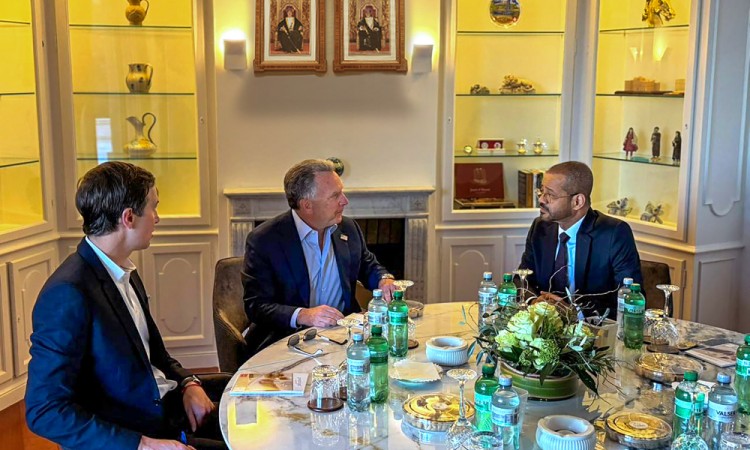 Foto: OMANI FOREIGN MINISTRY / AFP