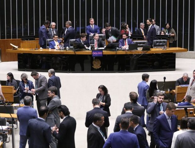 Foto: Divulgação/Câmara dos Deputados
