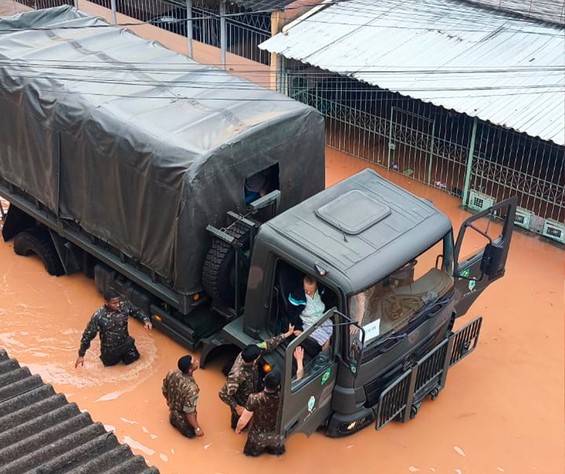 Foto: Governo Federal