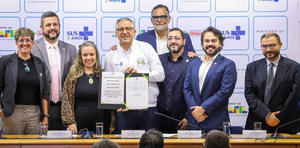 exame de alta tecnologia no sus