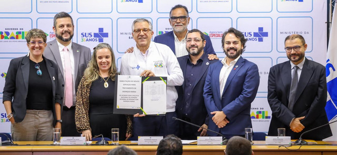 exame de alta tecnologia no sus