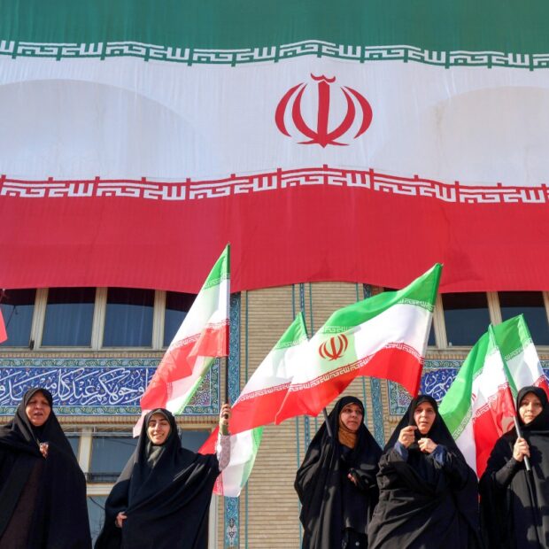 iran politics protest memorial