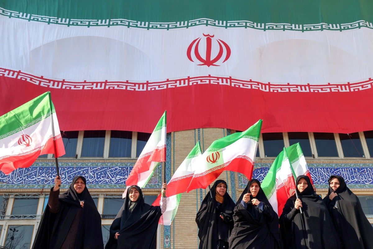 iran politics protest memorial