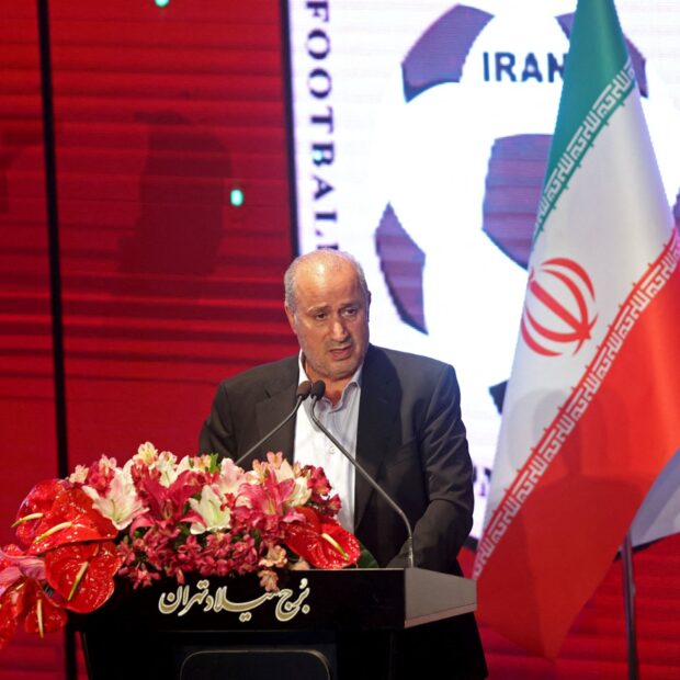 fbl wc 2022 irn jersey