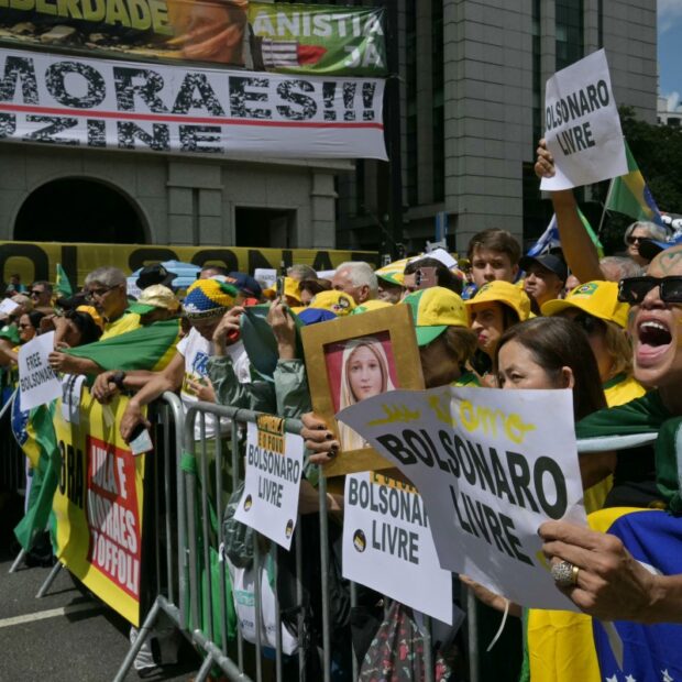 brazil politics justice coup prison demo