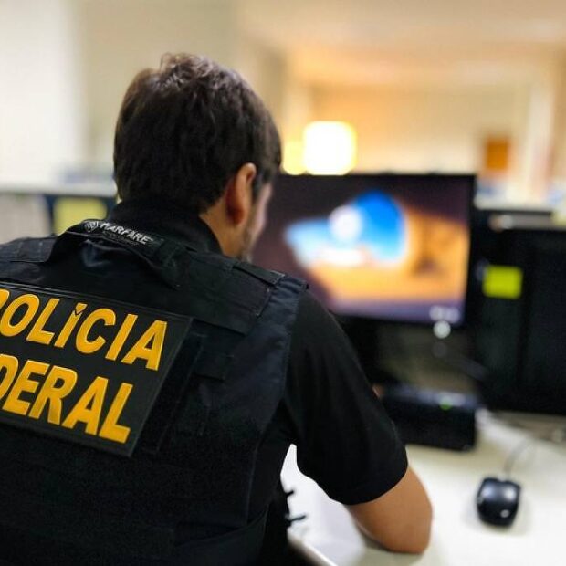 Foto: Divulgação/PF