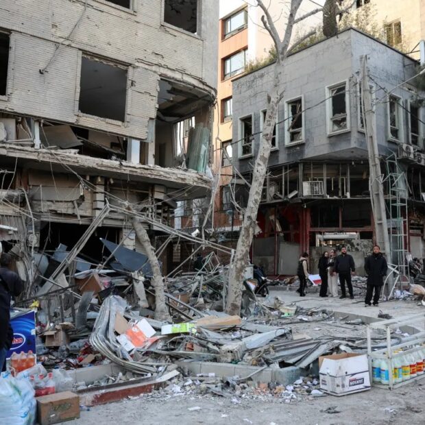 ataque Praça Nilufar irã