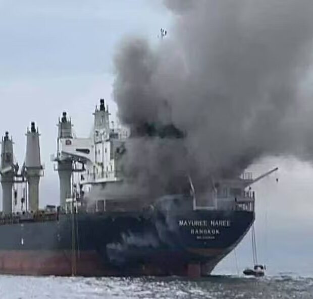 Foto: HANDOUT/ ROYAL THAI NAVY/AFP