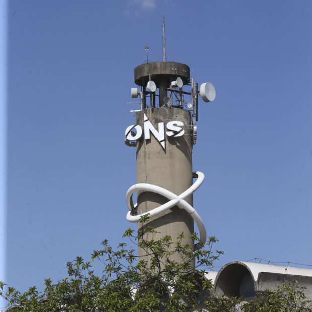 Foto: Valter Campanato/Agência Brasil