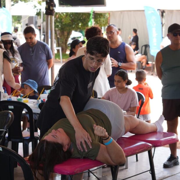 Foto: Divulgação/Seac-DF