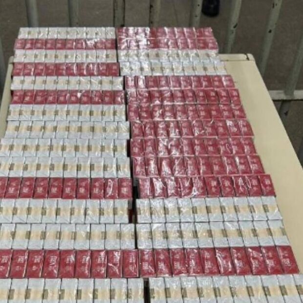 Foto: Divulgação/Seap