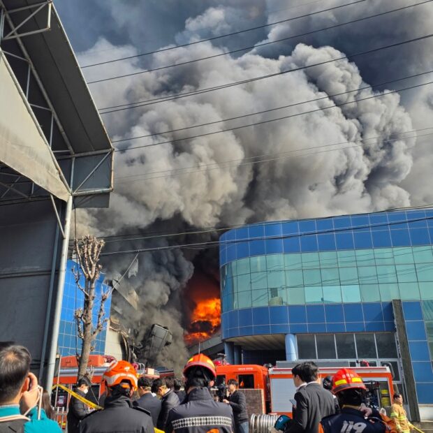 skorea accident fire
