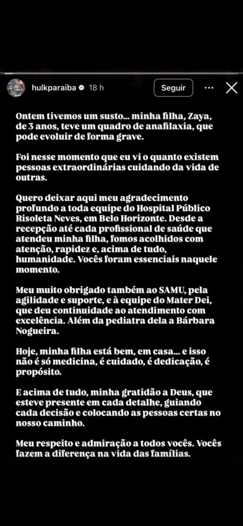 whatsapp image 2026 03 21 at 11.22.58 (1)