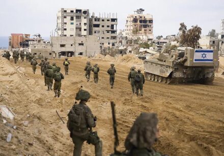 Foto: Ministério da Defesa de Israel/AFP