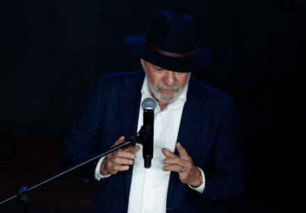 brazil government education