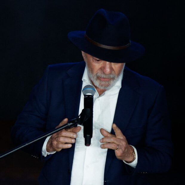 brazil government education