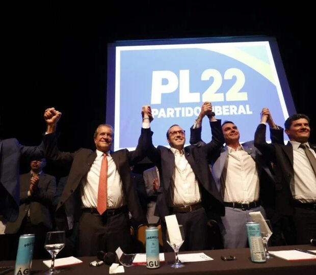 moro e flavio bolsonaro evento PL