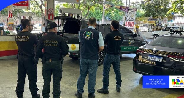 Foto: Divulgação/PF