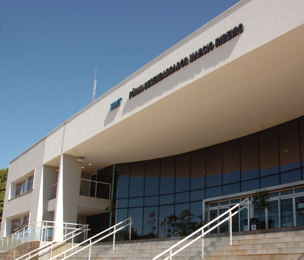 fórum desembargador marcio ribeiro brazlândia