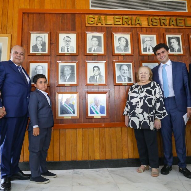 whatsapp image 2026 03 28 at 12.05.05 (1)