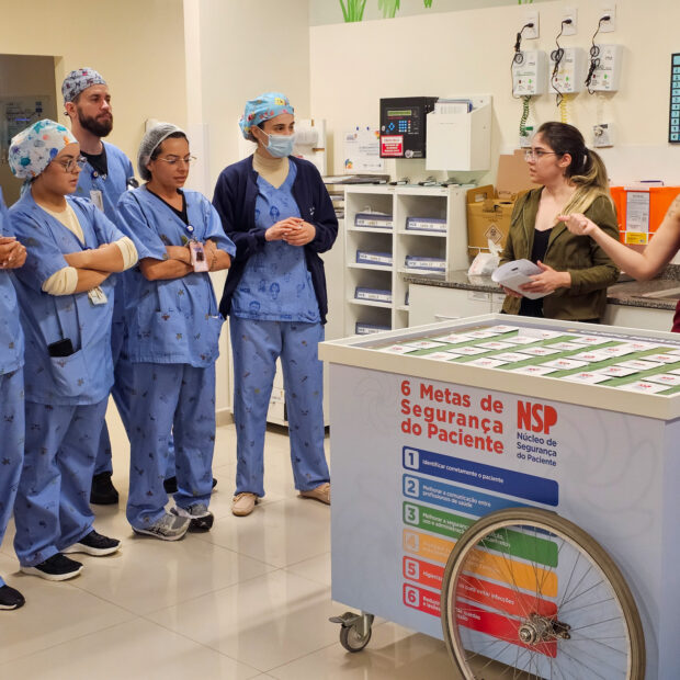 Foto: Divulgação/HCB