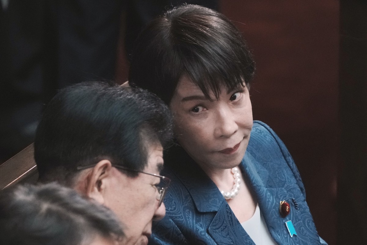 japan politics