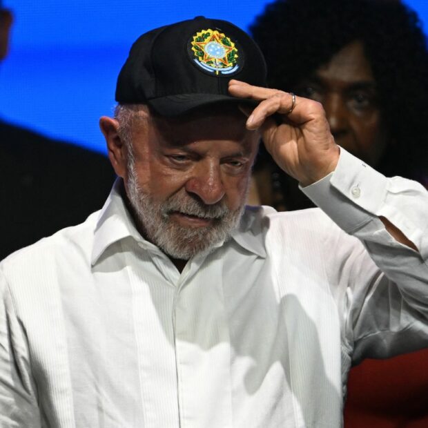 brazil government investment