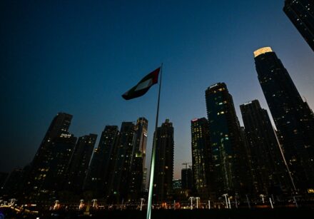 uae architecture flag