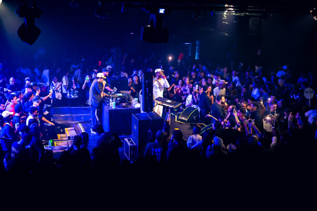 complexo fora do eixo divulgação