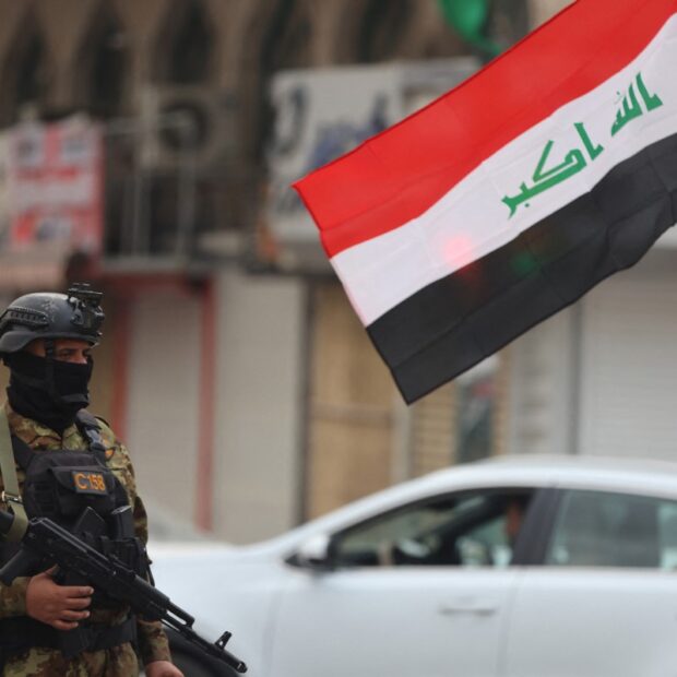 iraq iran us israel war