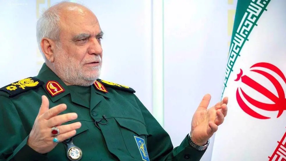 Foto: Divulgação / TV estatal do Irã