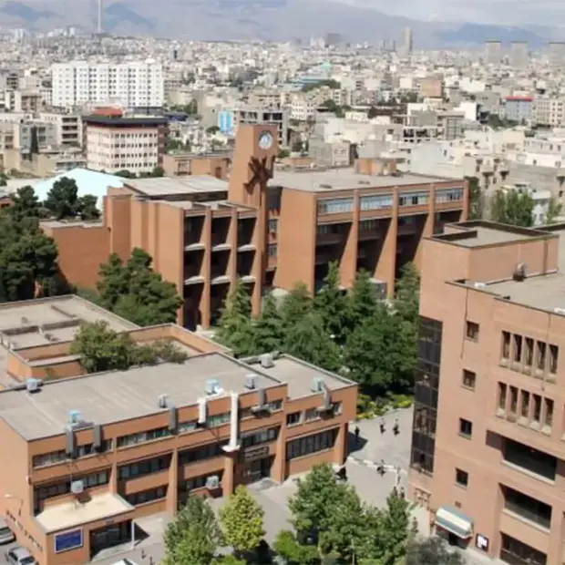 sharif university of technology