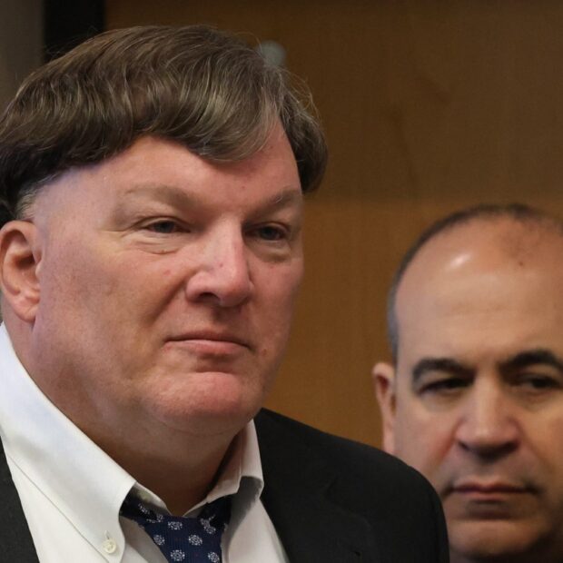 us crime justice trial