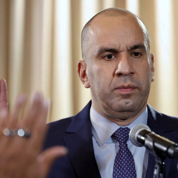 files venezuela attorney general appointment