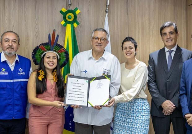 Foto: Carolina Antunes/MS