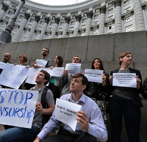 Foto: Sergei Supinsky/AFP