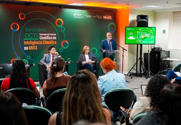 0f540ae1 2297 46ff be25 891a8fa1e735