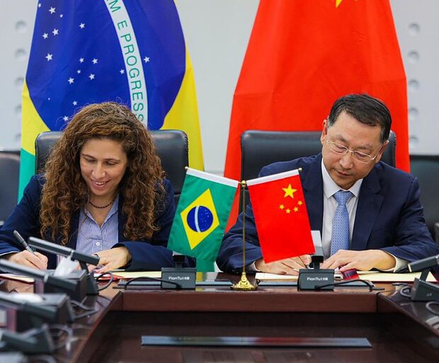mgi firma acordos com a china