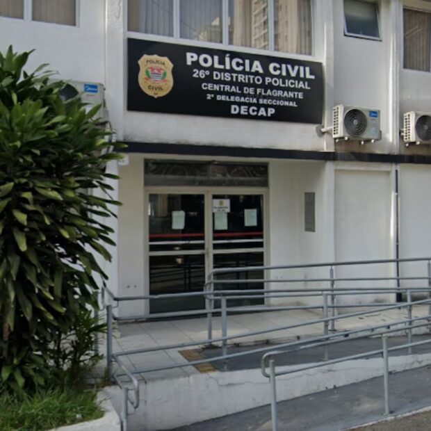 Foto: Reprodução/Google Street View