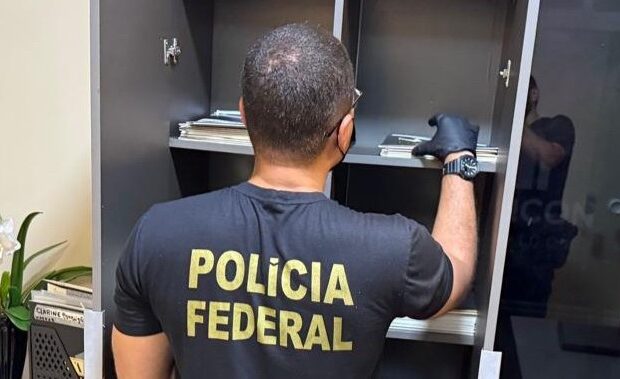 Foto: Polícia Federal