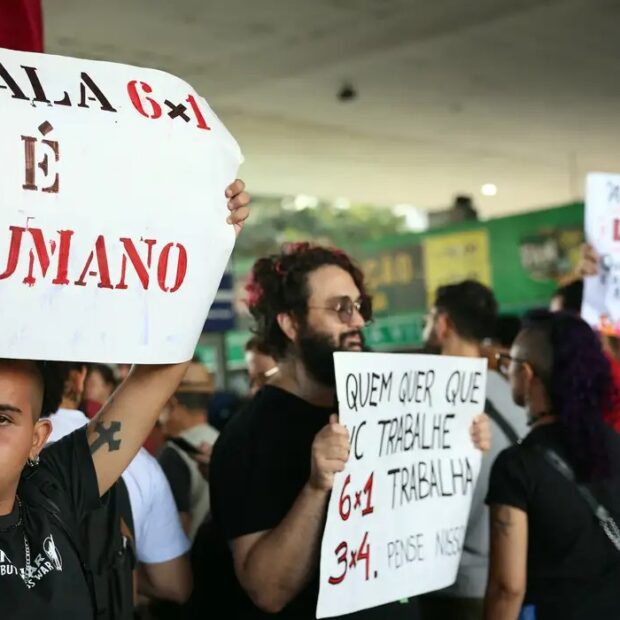 Foto: José Cruz/Agência Brasil