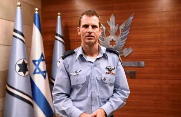 Foto: Israel Defense Forces