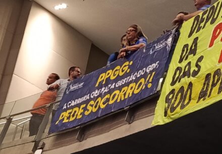 PPGG/ Foto Suzano Almeida