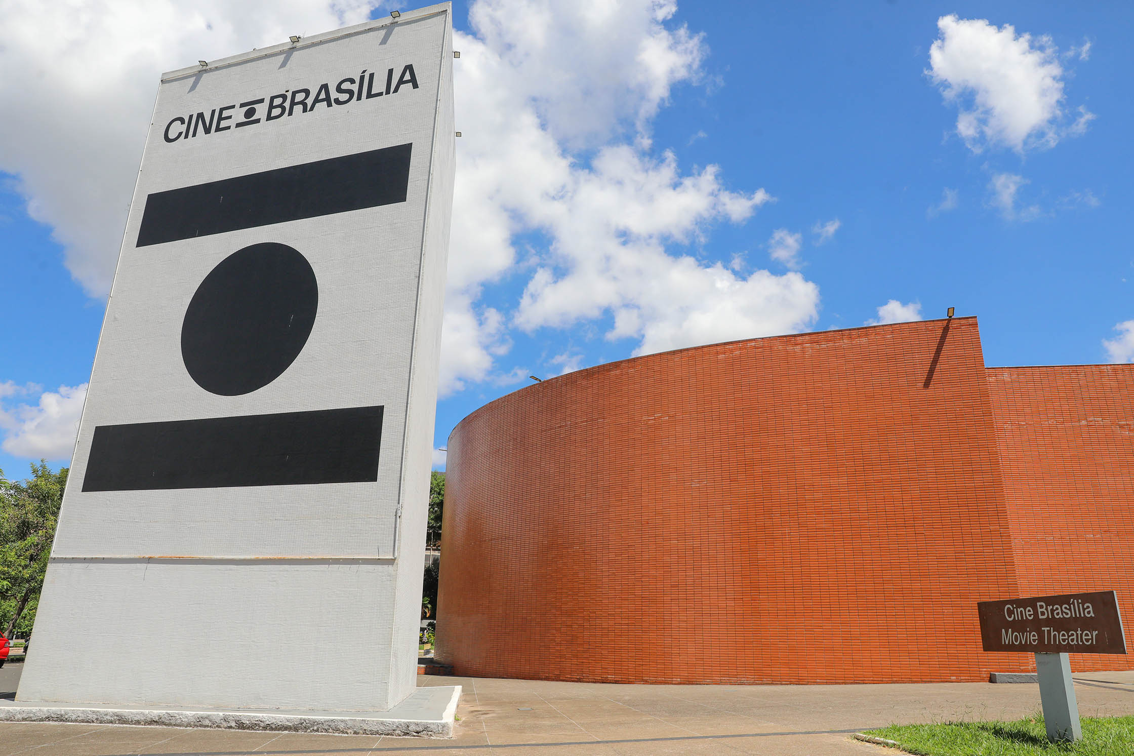 cine brasilia